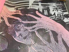 -剧狐剧本杀(徐汇1号店)