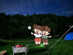 -武陵山森林公园