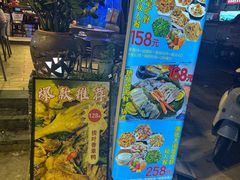 -Sasa的海(蜈支洲岛后海店)
