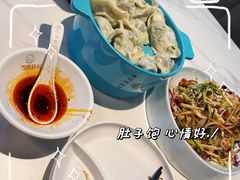 -来相会饺子·新辽菜(甘家口店)