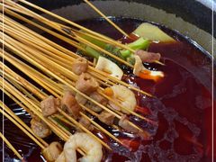 -冒椒火辣(太古里店)