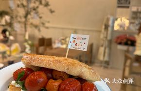 Oiled Tomato Baguette