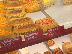 -味多美蛋糕(看丹桥店)