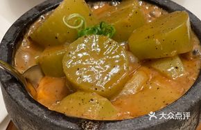 Black Truffle Braised Radish with Meat Sauce