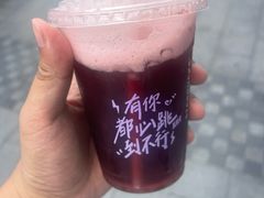 -星巴克(苏州石路百脑汇店)