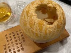 -新兴·金羊座·粤菜点心(乐峰店)