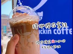 -威高广场