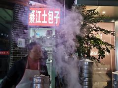 -梁憨包(南岸回龙湾店)