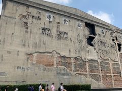 -上海四行仓库抗战纪念馆