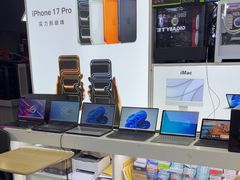 -胜灿苹果华为手机电脑维修回收(徐汇店)