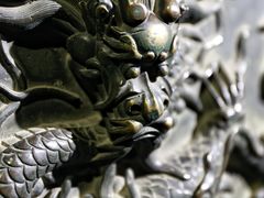 -大钟寺古钟博物馆