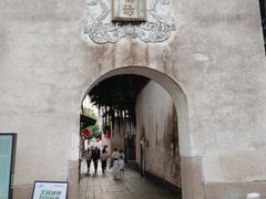 -三坊七巷历史文化街区