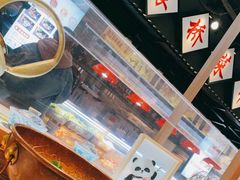 -成都你六姐·牛肉冒菜(上海环宇荟店)