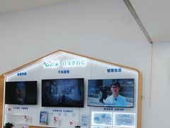 -中国移动(思明火车站营业厅)