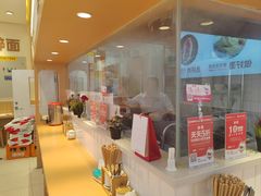 -醉面(西铁营万达店)