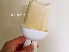 -BOTTEGA意库(中骏世界城店)
