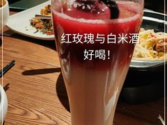 -云海肴·汽锅鸡·云南菜(美罗城店)