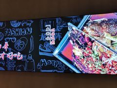 -味妙烤鱼吧(回龙观店)