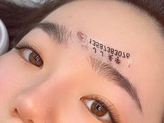 -万达广场(上虞店)