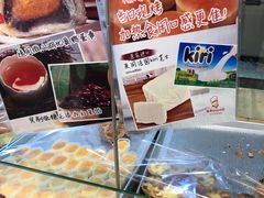-西村叔叔的店·面包·甜品·蛋糕(清河万象汇店)