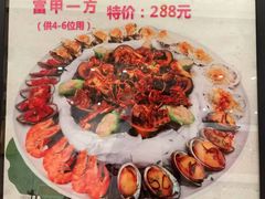 -幸运楼(北京路店)