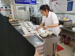 -汪家馄饨(集庆路店)
