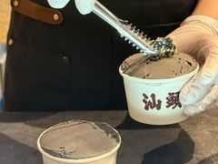 -成川茶店·潮汕工夫浓茶(万象店)