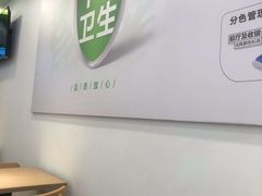 用餐区-老乡鸡(寿县君子大道店)