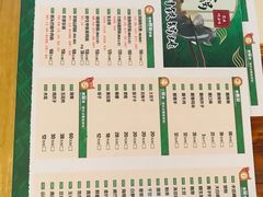 -缘福乡村铁锅炖民宿(八达岭店)