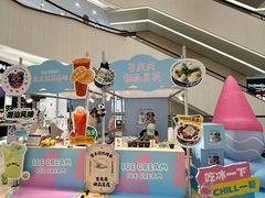 -王府井百货(总府店)