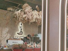 -BRAVO·布瓦屋西餐