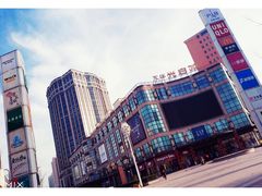 -光启城时尚购物中心