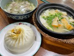 -静海楼(学田店)