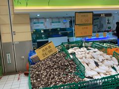 -沃尔玛购物广场(鸿通城店)