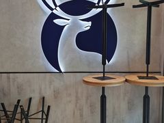 -瑞幸咖啡(海螺大厦店)