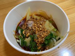-啊马英豌豆粉