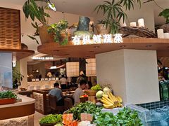 -相遇·鲜炒黄牛肉(丹阳吾悦广场店)