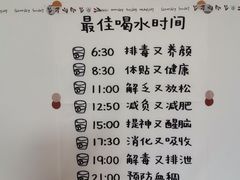-小晴天咖啡馆