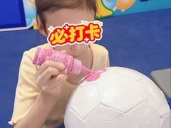 -红星美凯龙北京至尊MALL(东四环中路店)