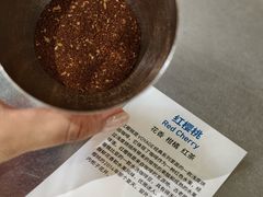 -VOYAGE COFFEE 咖啡烘焙工坊店(798艺术区店)
