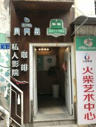 -绿皮火车照相馆 婚纱照旅拍(厦门店)