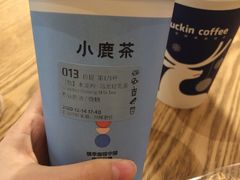 -瑞幸咖啡(紫金数码园店)