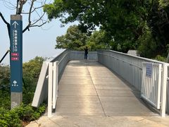 -广州市白云山风景名胜区