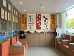 -美迦爱-牙专科·兔科·骨科诊疗中心(北苑店)