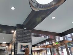 -和生记牛肉火勺店(汇兴家园店)