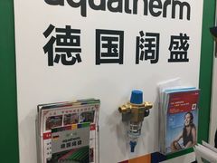 -家饰佳(宜山路店)
