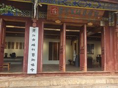 -黑龙潭公园