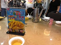 -沙田鸽王(解放路店)