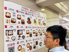 -珍妮曲奇聪明小熊(上环店)