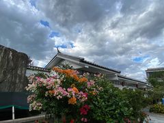 -瑞丰园庭院餐厅·白族传统家常菜